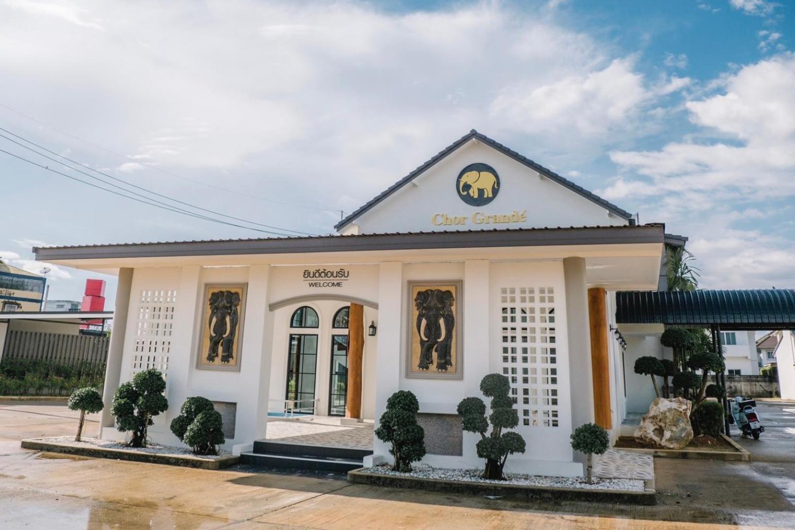 Chor Grande Resort Trat Exterior photo